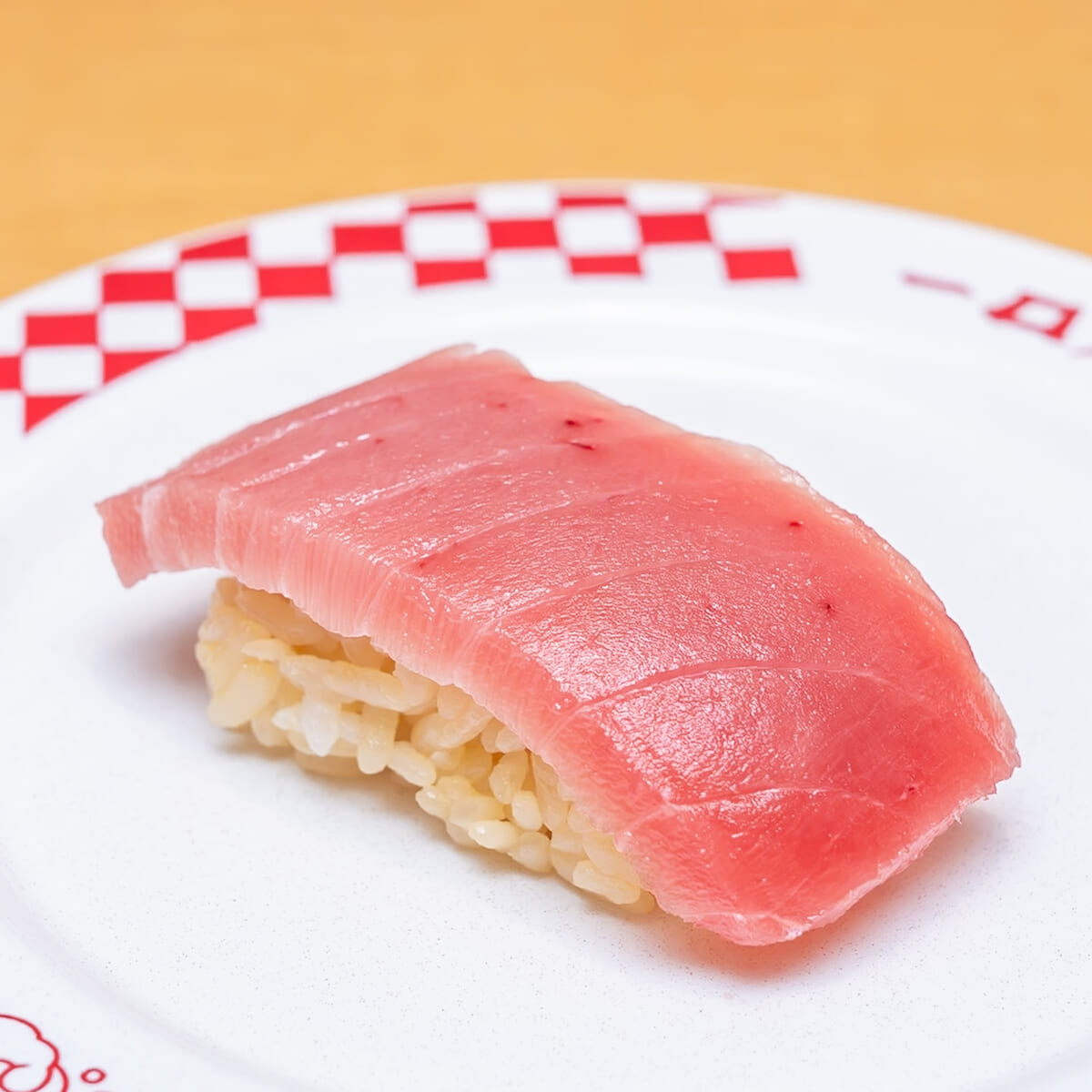 厳選 天然本鮪中とろ2