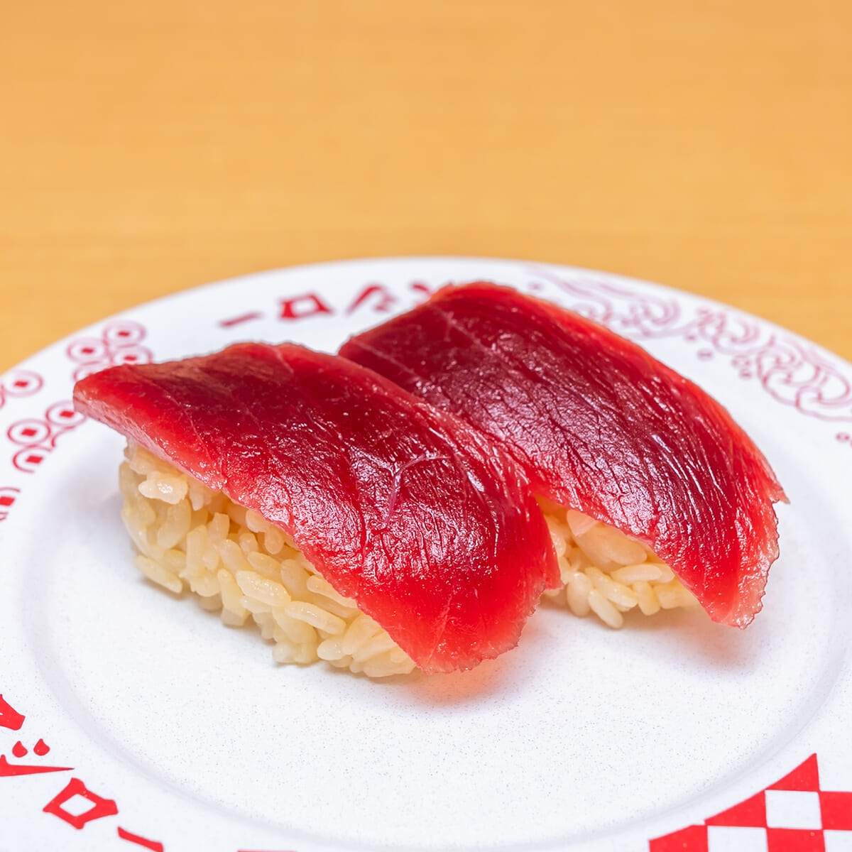 厳選 天然本鮪赤身2
