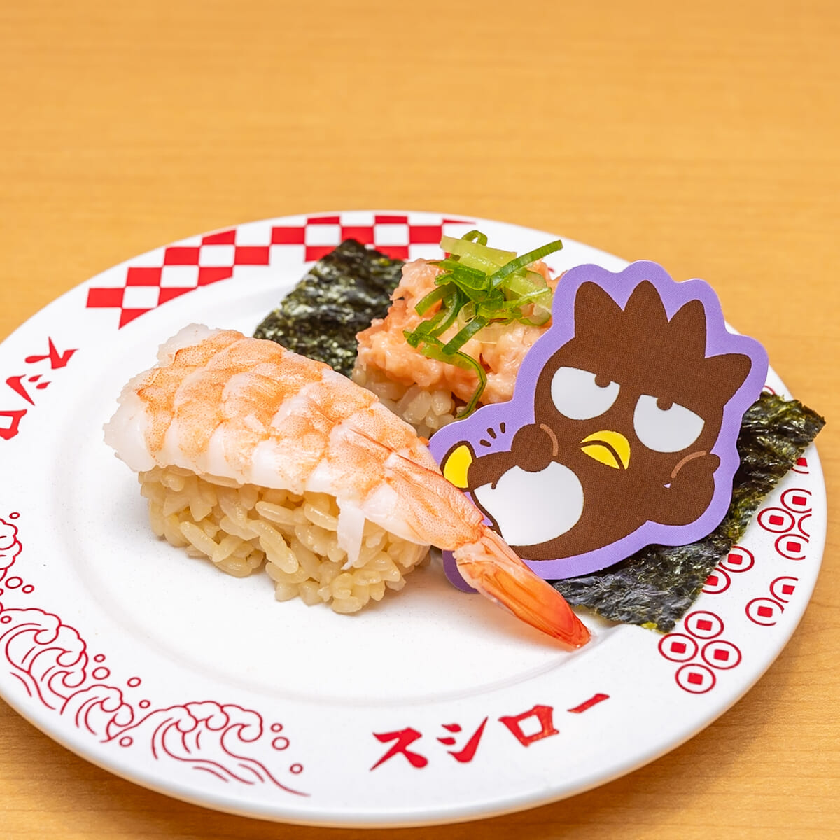 前半：えび・サーモンたたき包み はぴだんぶいコラボ限定ピック付き