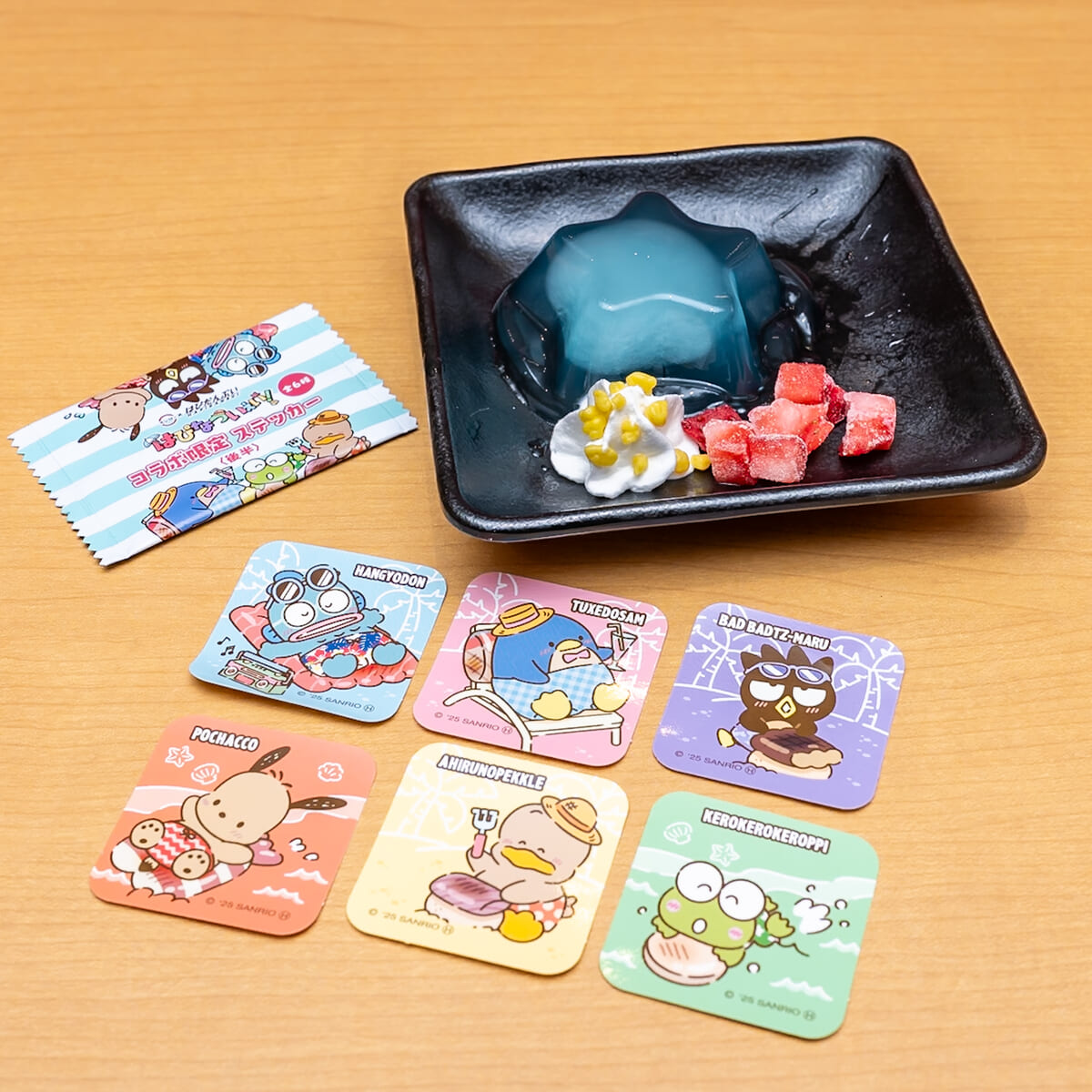 後半：はじける星型ラムネゼリー はぴだんぶいコラボ限定ステッカー付き2