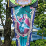 バナー