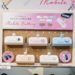 PGA Premium Style ディズニー「USB Type-C 直挿しモバイルバッテリー 5,000mAh」