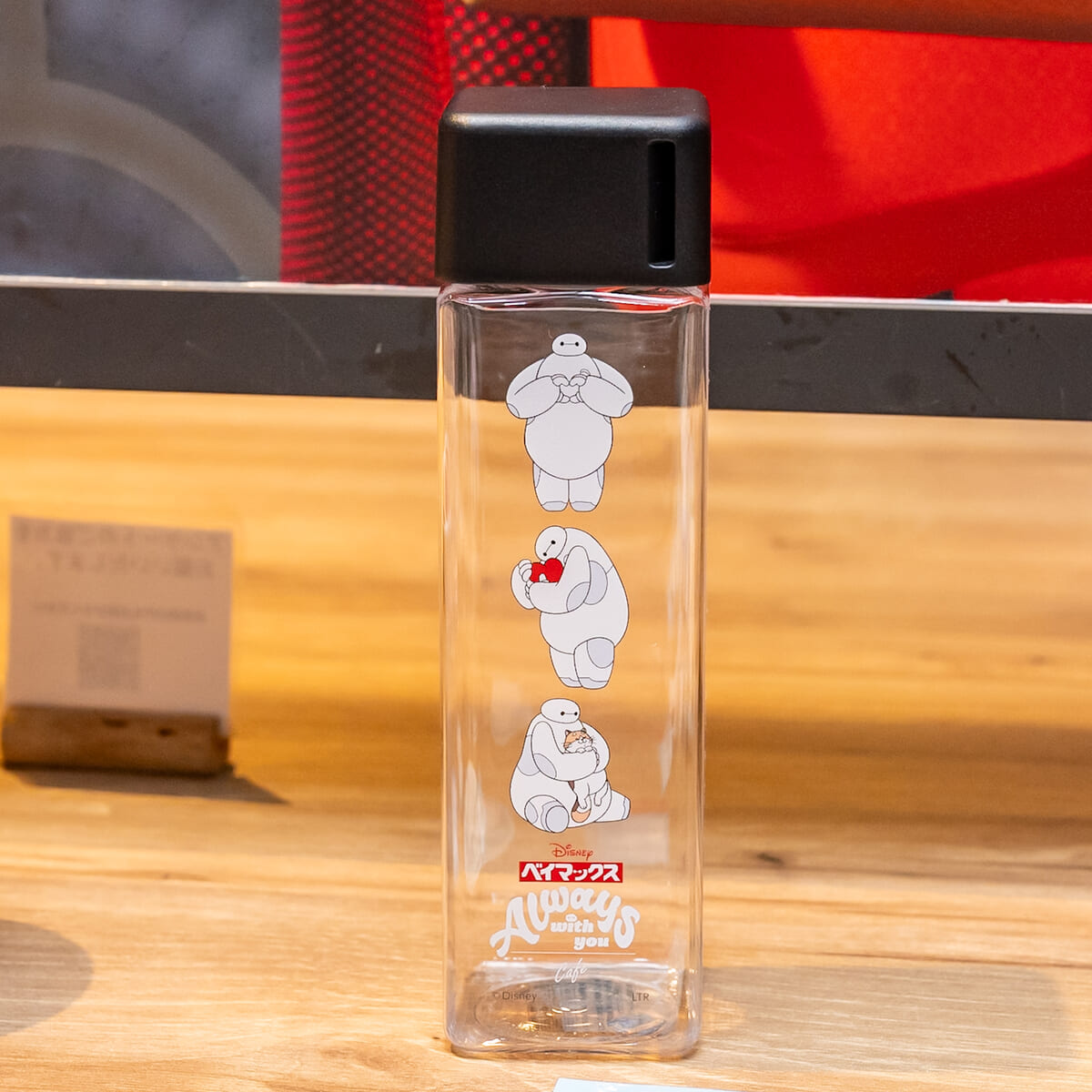 スクエアボトル2