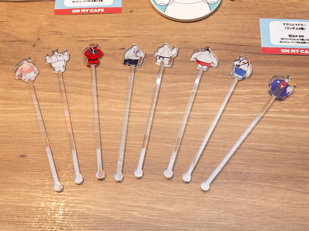 アクリルマドラー2