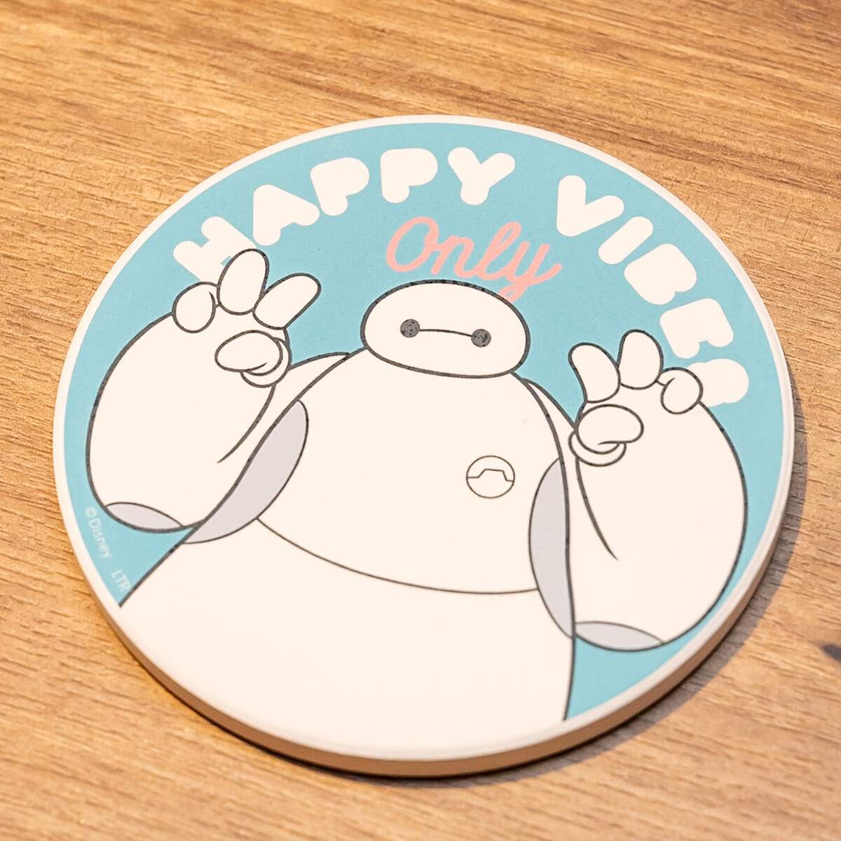 白雲石コースター2