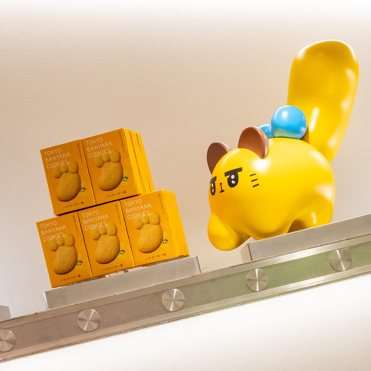JR東京駅「TOKYO BANYANA COOKIES（東京ばにゃ奈クッキーズ）」2