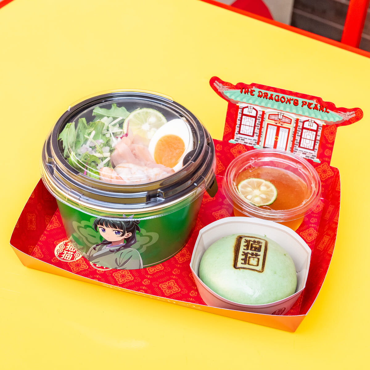 猫猫の彩りスダチ冷麺コンボ2