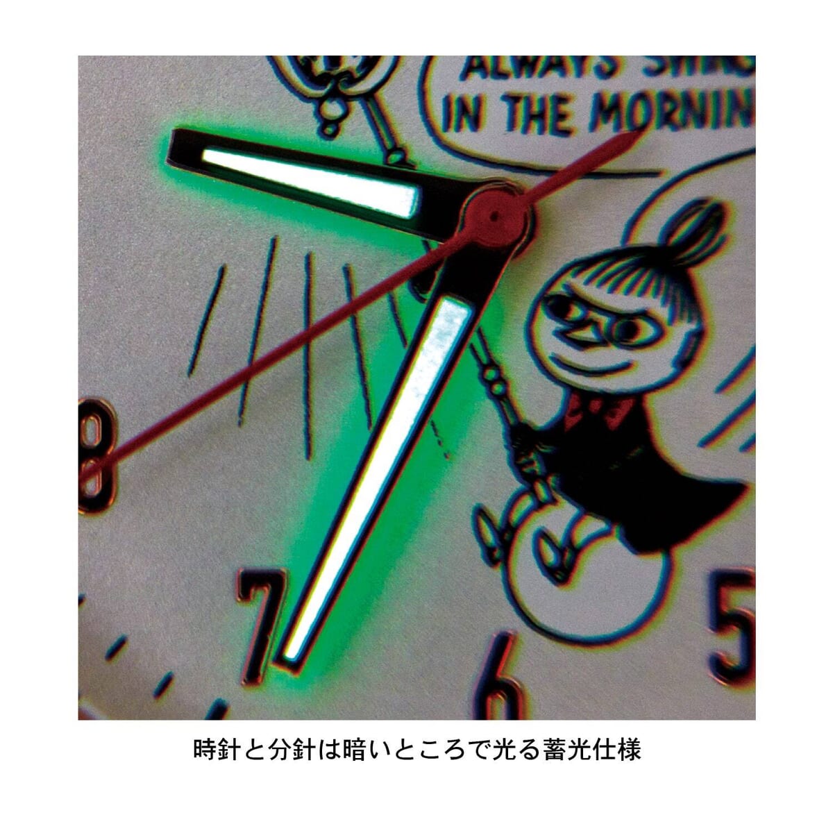蓄光仕様の針