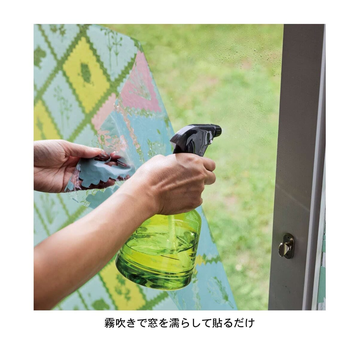 ベルメゾン「ムーミン」UVカット機能付き窓貼りシート（霧吹きで貼り付け）