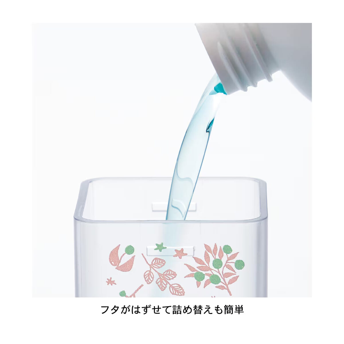 ディスペンサーのつめかえイメージ