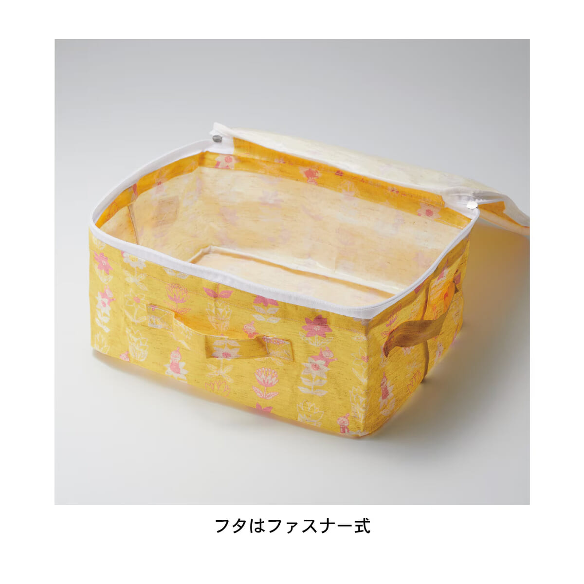 フタはファスナー式