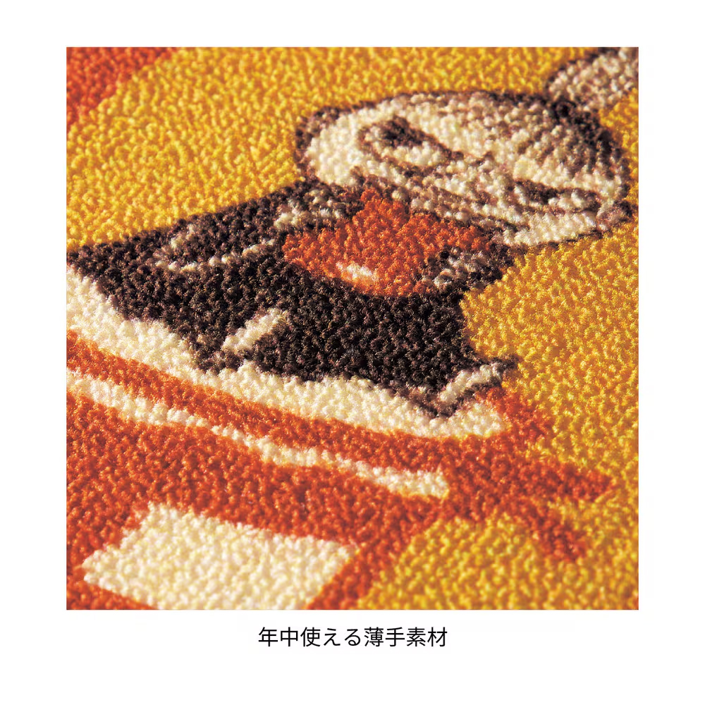 年中使える薄手素材