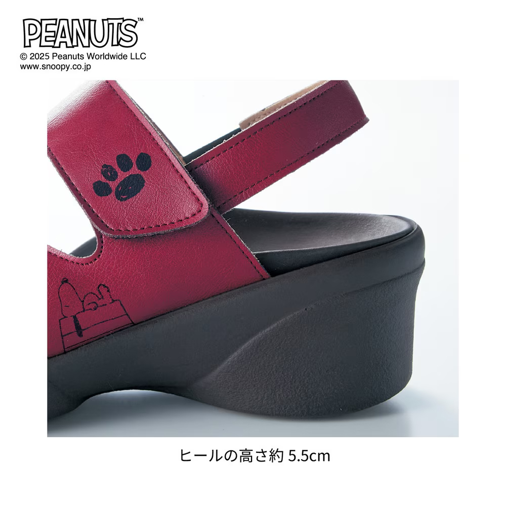 ヒールの高さ