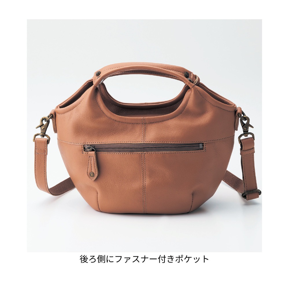 本革 2WAYショルダーバッグ バックスタイル