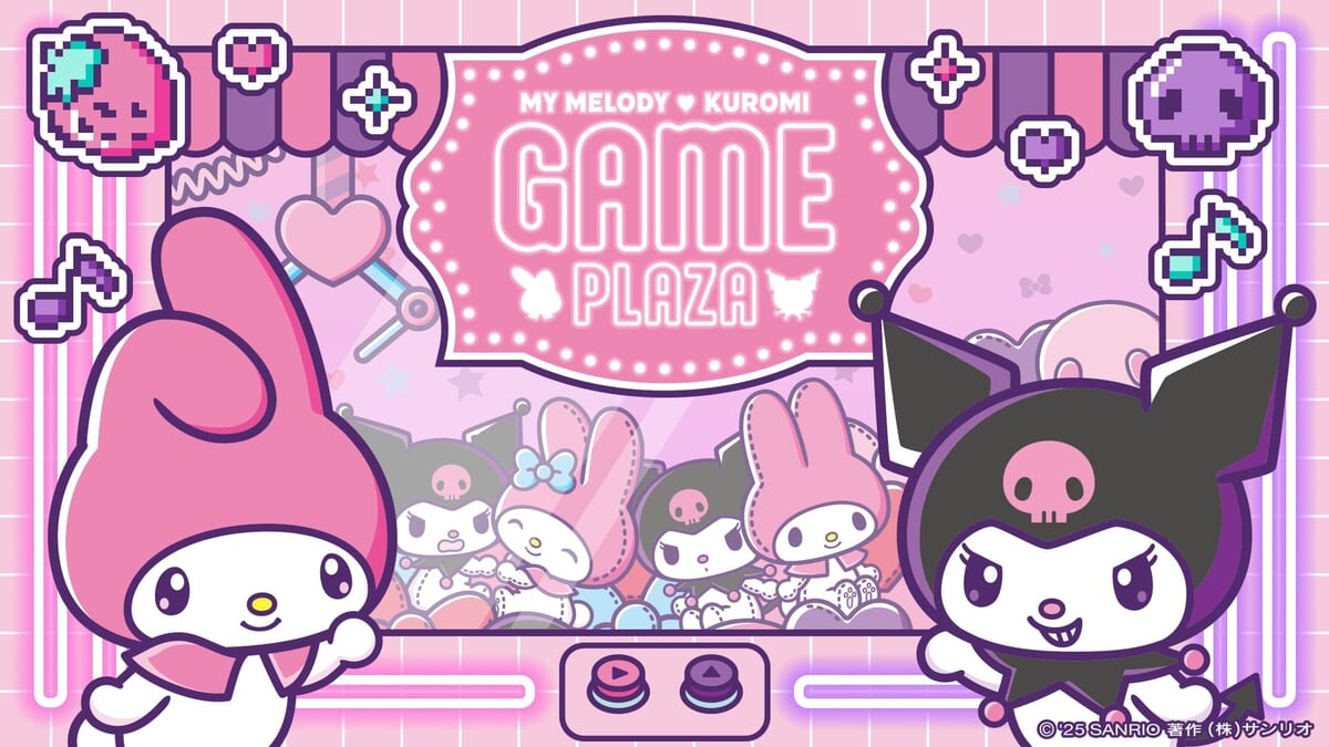 SHIBUYA TSUTAYA サンリオ「MY MELODY(マイメロディ)♡ KUROMI(クロミ) GAME PLAZA」
