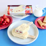 ハーゲンダッツ バー「ミックスベリー＆ミルク クランチ」