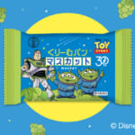 八天堂 ディズニー＆ピクサー『トイ・ストーリー』くりーむパン マスカット