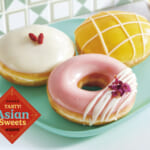 クリスピー・クリーム・ドーナツ「TASTY! Asian Sweets」