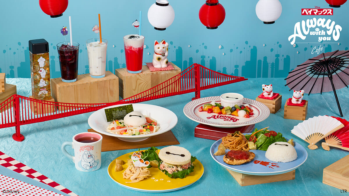ディズニー「ベイマックス」OH MY CAFE　メニュー