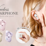 PGA Premium Style ディズニー「インナーイヤータイプ完全独立型ワイヤレスステレオイヤホン」