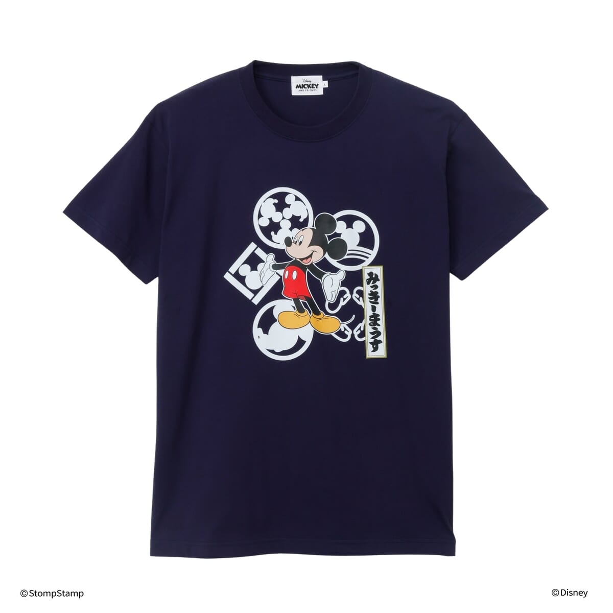 Tシャツ　ミッキーマウス