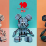 MAGIC FOR ALL Timeless toy
