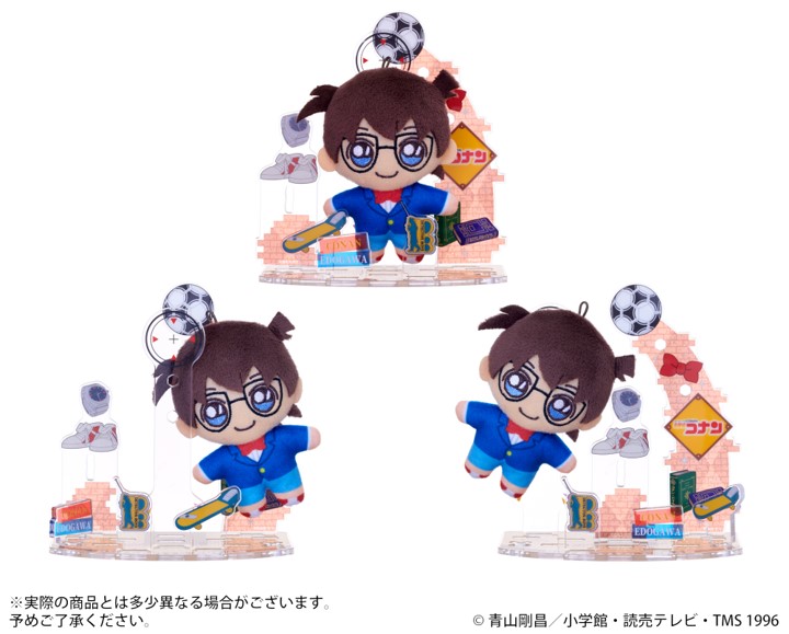アクぬいの飾り方例
