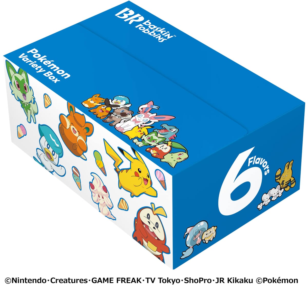 ポケモン バラエティボックス　6個