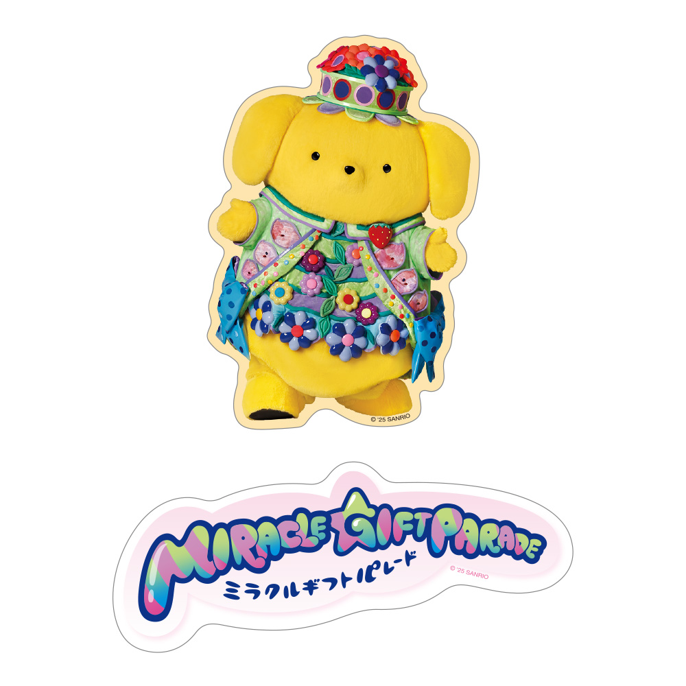 Miracle Gift Paradeシリーズ ステッカーセット　ポムポムプリン