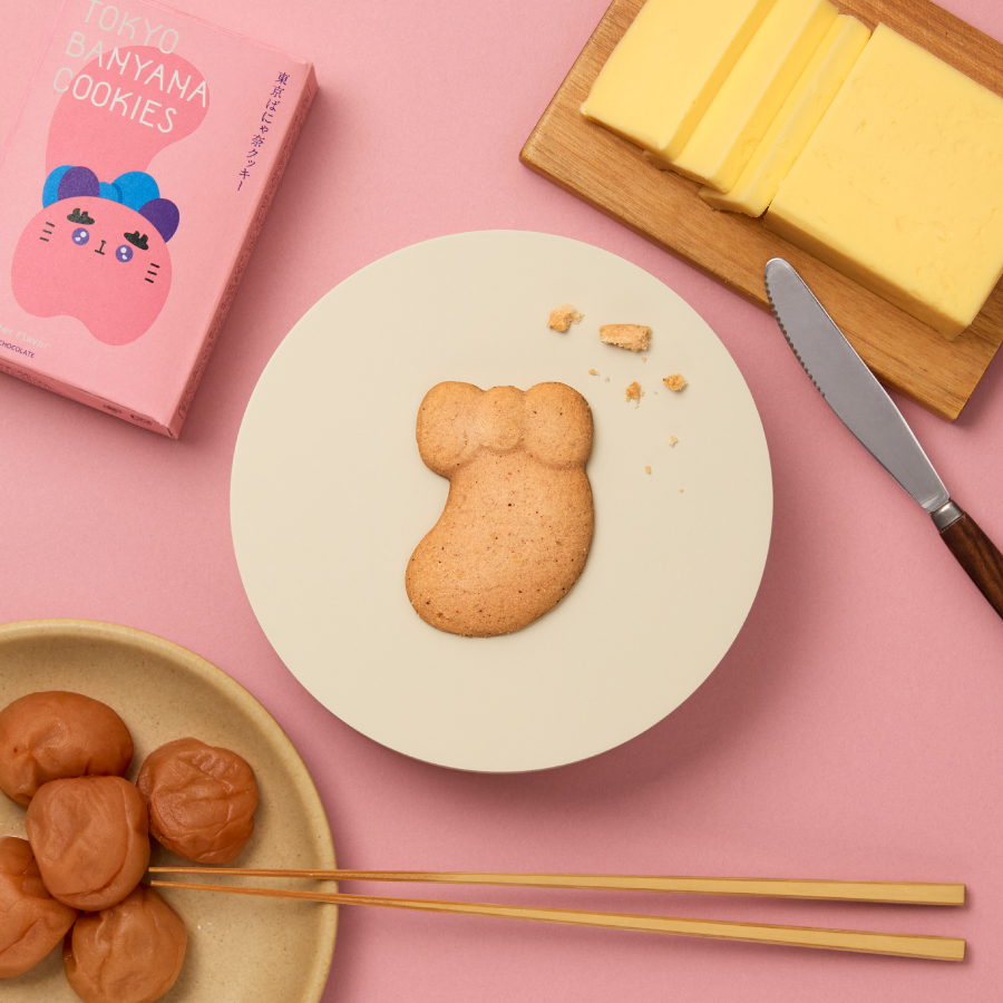 梅バター味