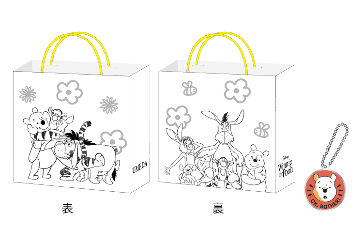 チャーム付きぬり絵ショッパー