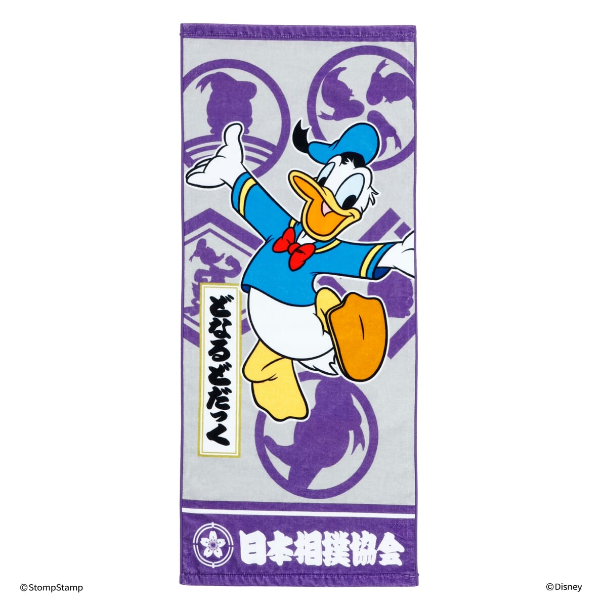フェイスタオル　ドナルドダック