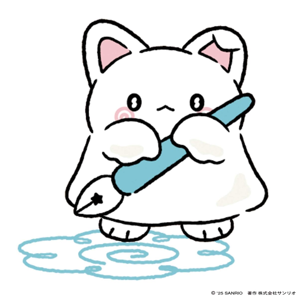 ここまる