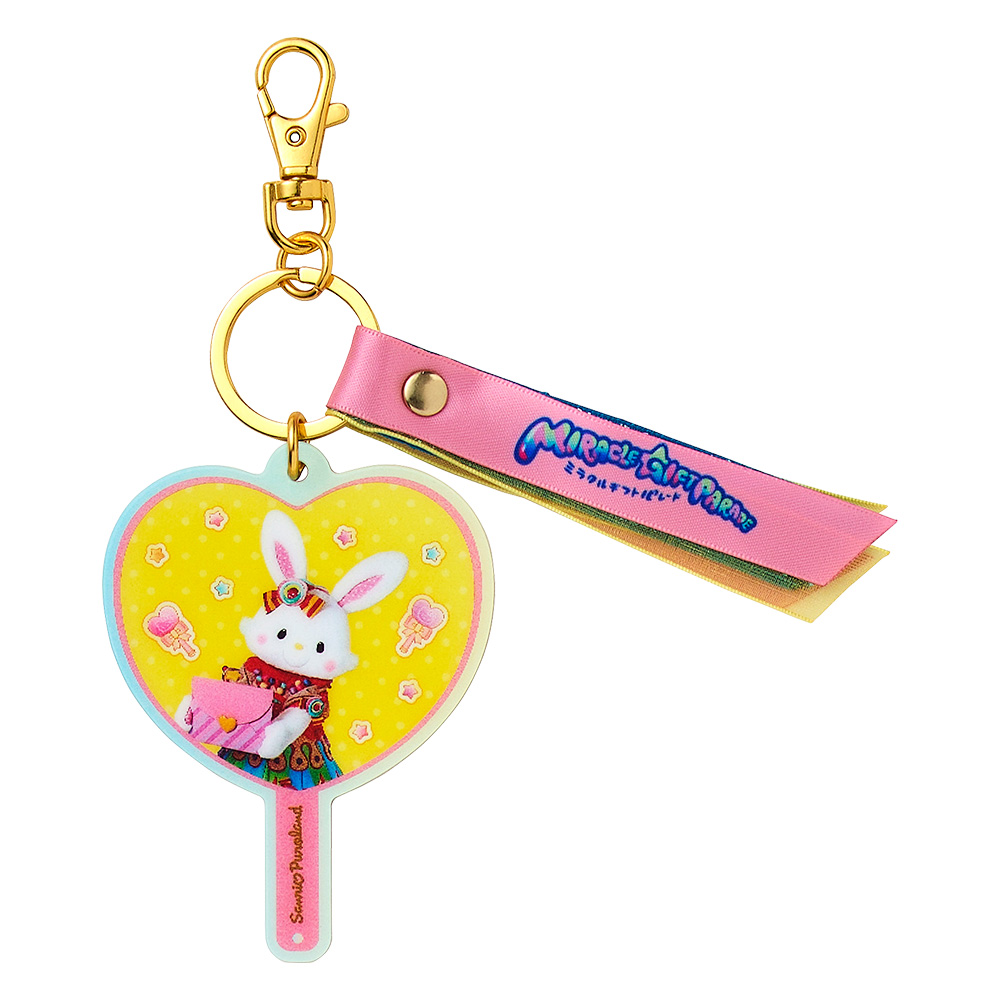 Miracle Gift Paradeシリーズ うちわ型ミラーキーホルダ　ウィッシュミーメル