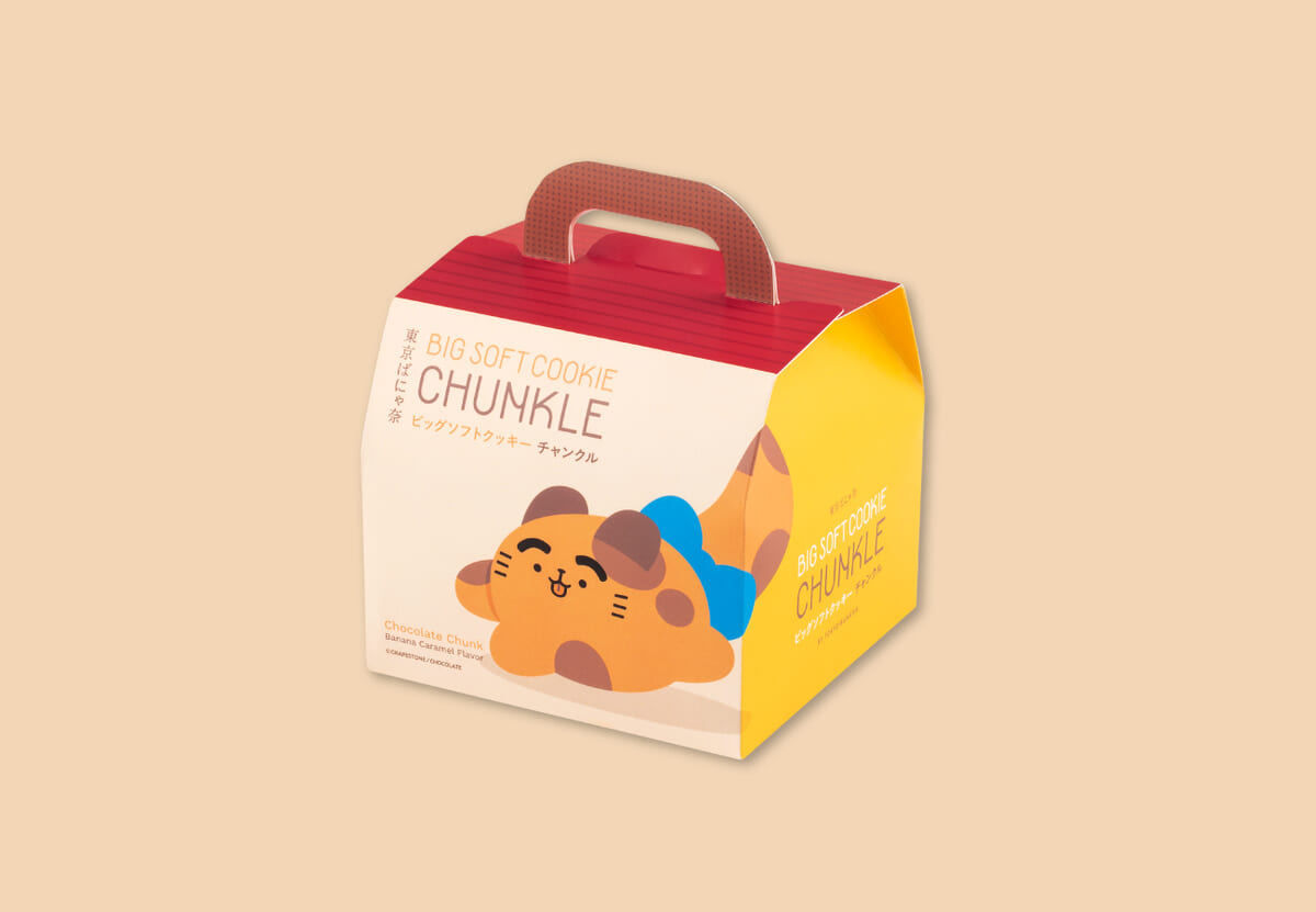 ビッグソフトクッキー　チャンクル