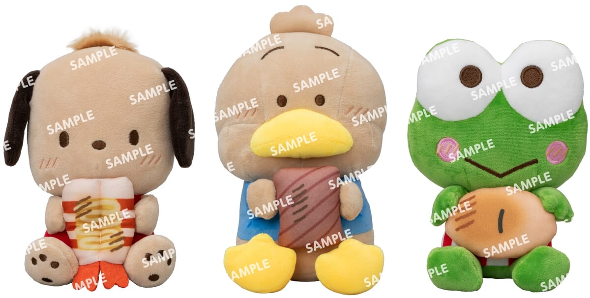 コラボ限定ぬいぐるみ（前半：全3種）