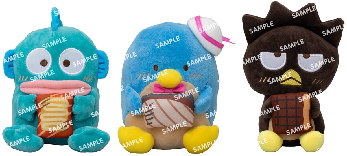 コラボ限定ぬいぐるみ（後半：全3種）