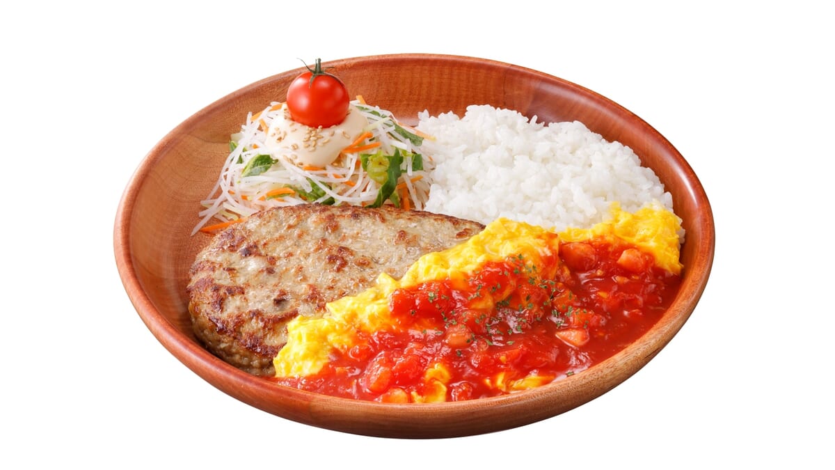 角切りトマトのオムバーグディッシュ