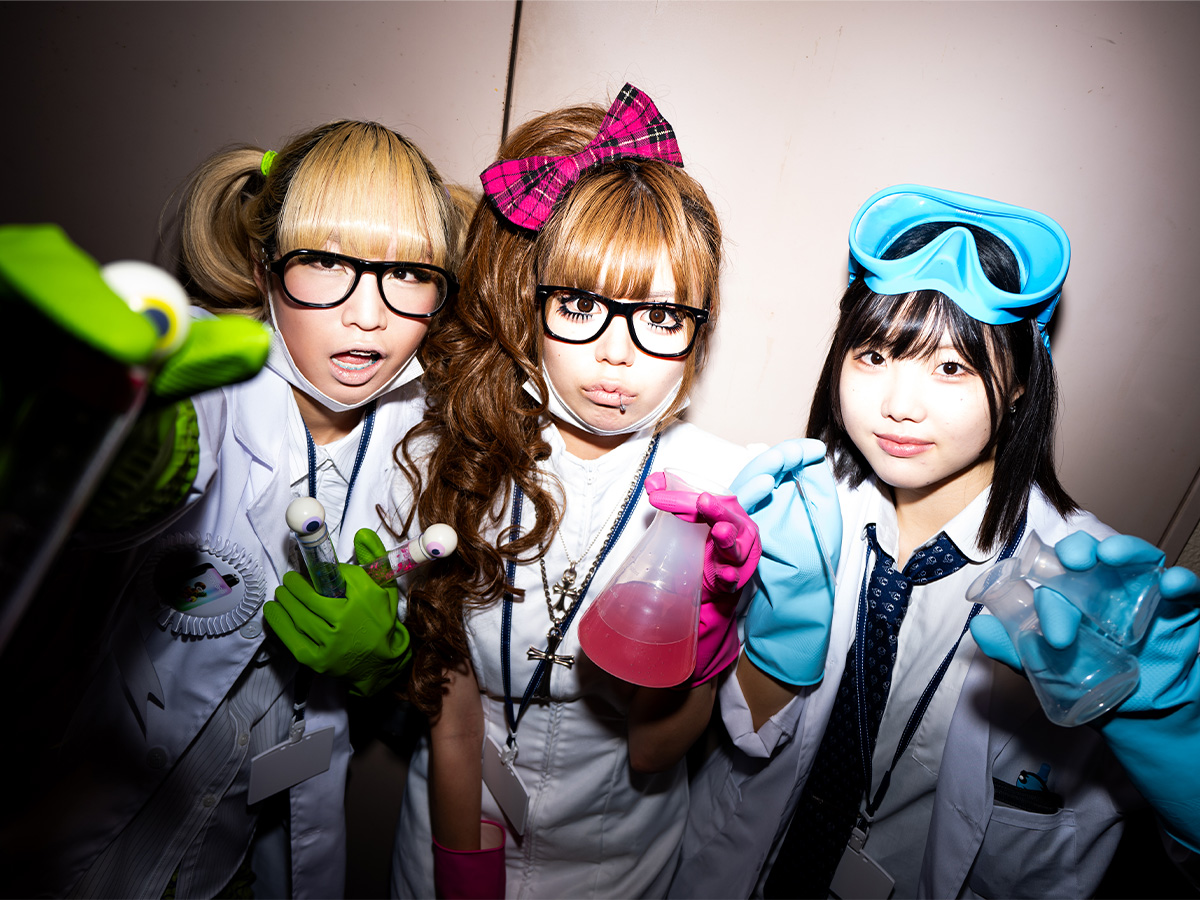 pinponpanpon