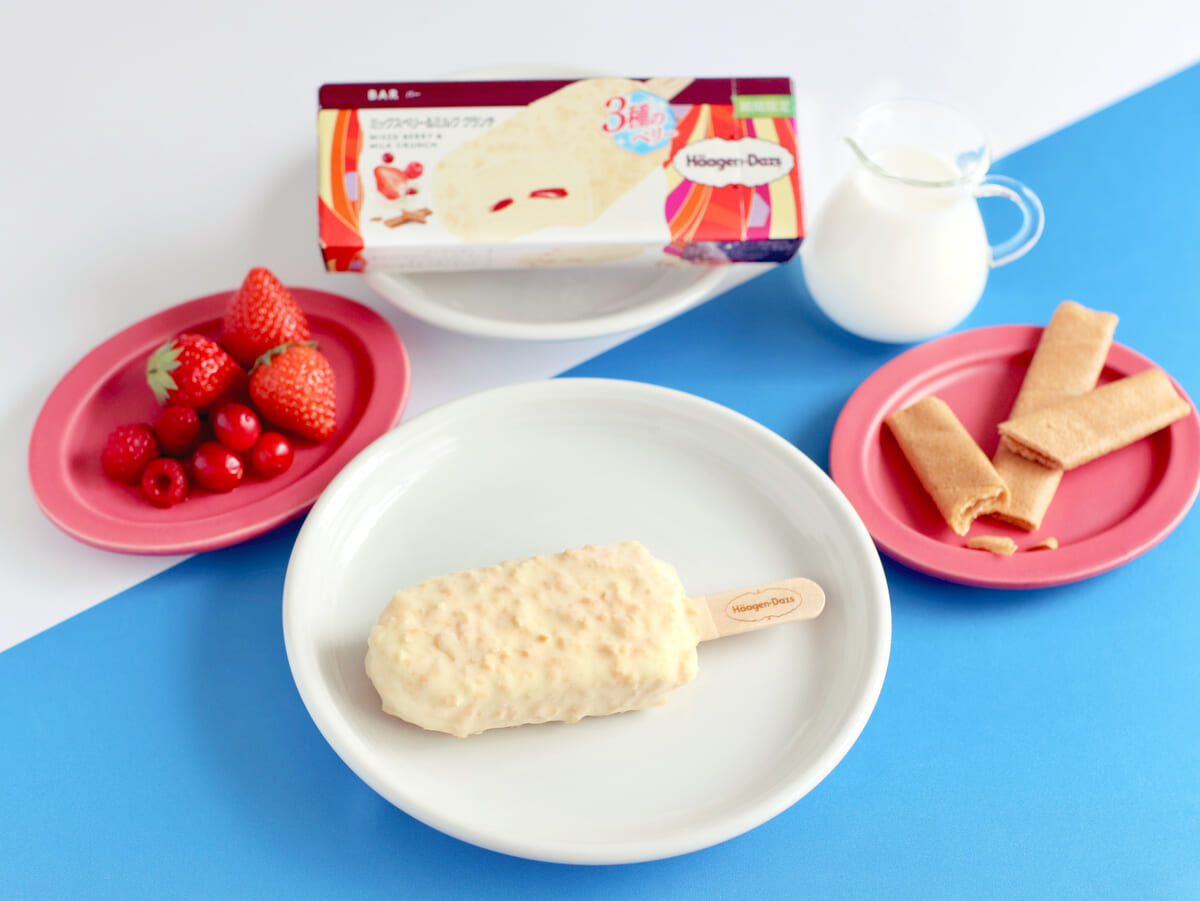ハーゲンダッツ バー「ミックスベリー＆ミルク クランチ」　イメージ