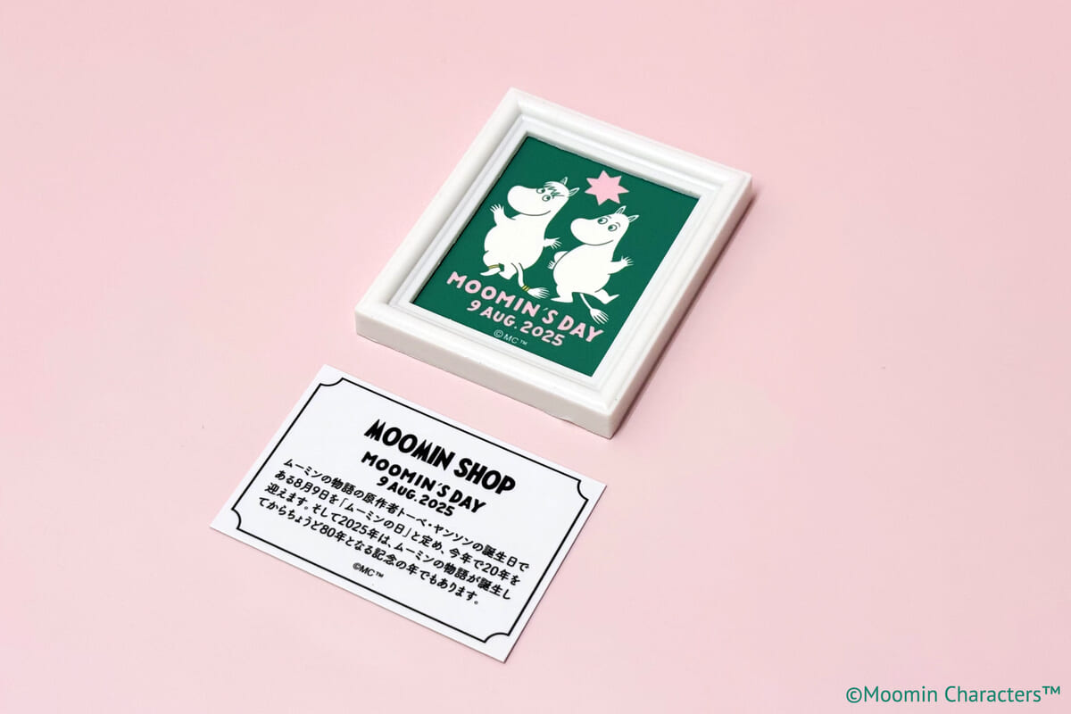 ムーミンショップ限定 ムーミンの日 額縁マグネット