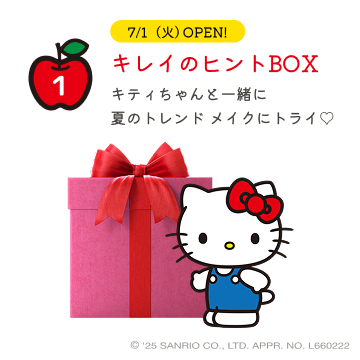 Beauty BOX01