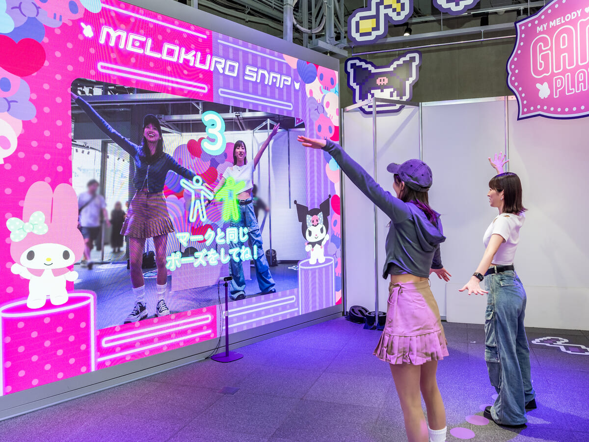 MELOKURO SNAP(メロクロスナップ)