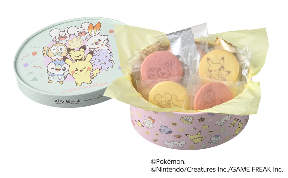 ＜ポケピース＞スイーツBOX（14個入）