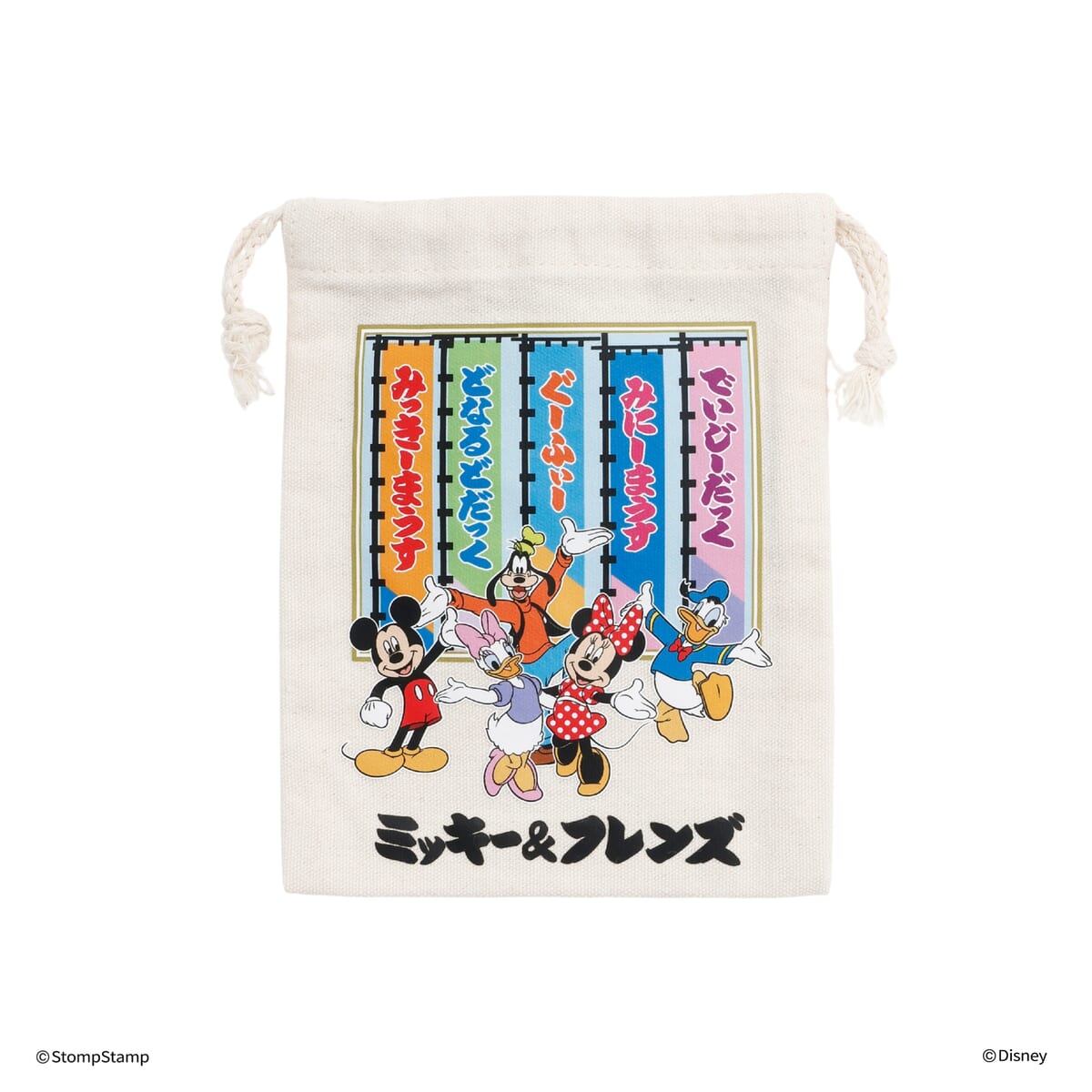 ミニ巾着　ミッキー＆フレンズ