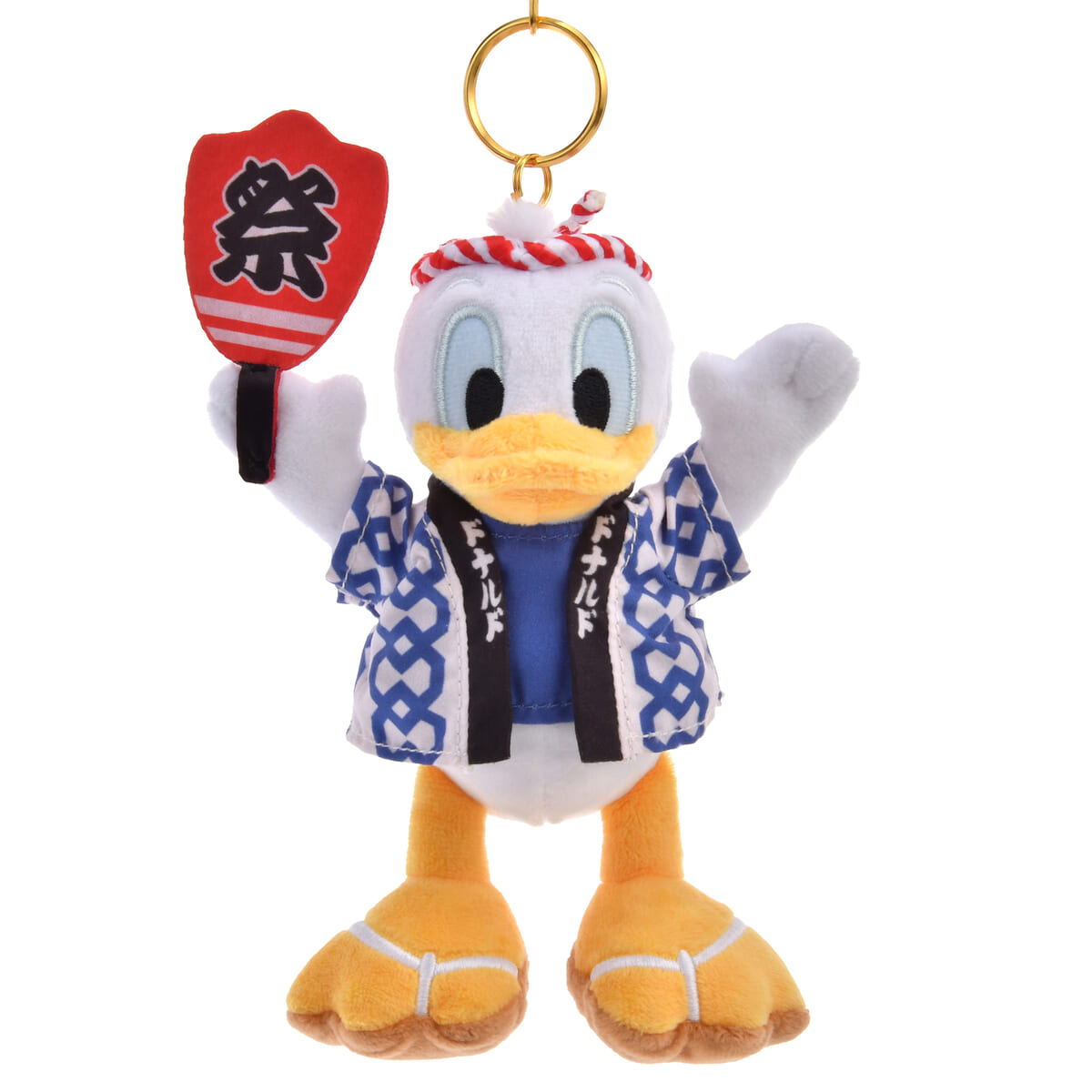 ドナルド ぬいぐるみキーホルダー・キーチェーン カタカナ はっぴ Japanese Matsuri