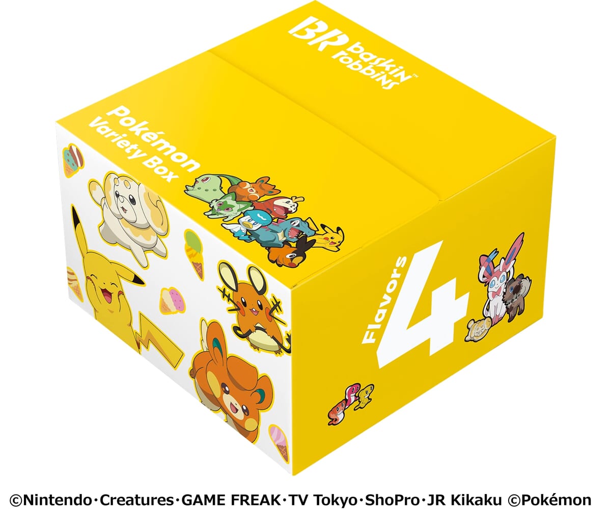 ポケモン バラエティボックス　4個