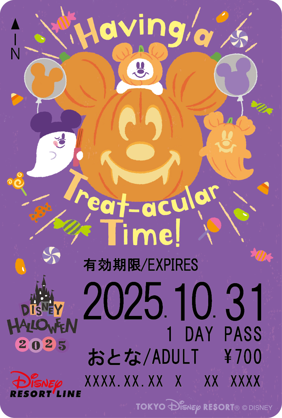ディズニーリゾートライン“ディズニー・ハロウィーン2025”フリーきっぷ2