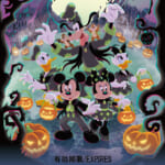 ディズニーリゾートライン“ディズニー・ハロウィーン2025”フリーきっぷ