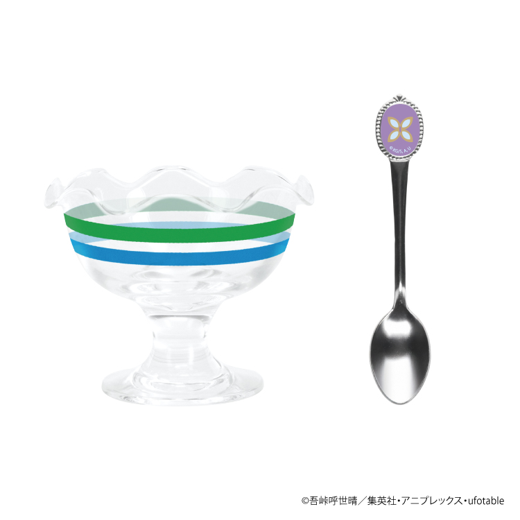 ファミマオンライン限定：鬼滅の刃 デザートグラス＆スプーンセット（胡蝶しのぶ Ver.）